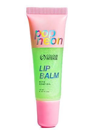 Блеск-бальзам для губ colour intense lip balm pop neon с конопляным маслом 10 мл no 01 яблочный daily skin care