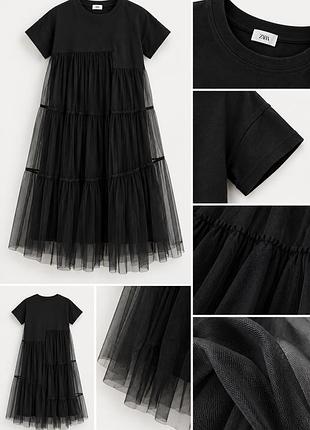 Чорна сукня oversize з фатином | укр. розмір 46–48