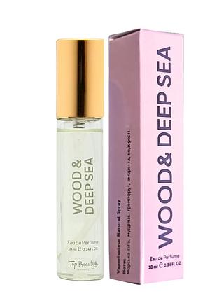 Туалетная вода женская top beauty wood&deep sea 10 мл daily skin care