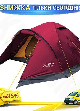 Ku палатка terra incognita universal fit трехместная вишневая для кемпинга и туризма с тамбуром и вент uni2l_k