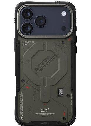 Чехол-накладка skinarma vigor (mag-charge) iphone 17 pro max (6.9") forrest