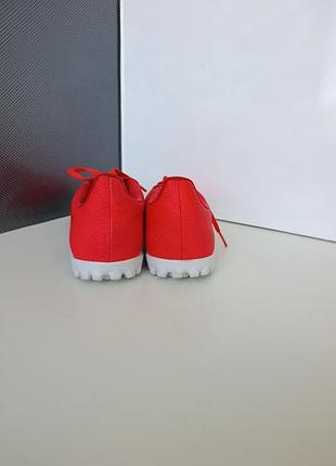 Сороконожки адидас 6