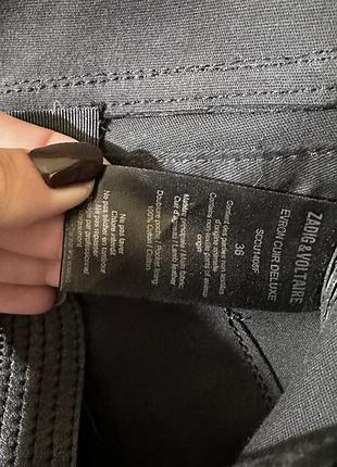 Zadig & voltaire 🔥🔥брюки кожаные 9