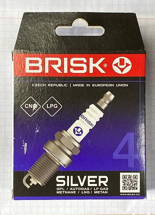 Свічки запалювання brisk silver під газ комплект 4шт dr15ys.4k ваз 2110 2112 1118-інж. 16кл