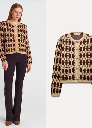 Кардиган  вязаный из смеси шерсти в ромбы с металлическими пуговицами zara