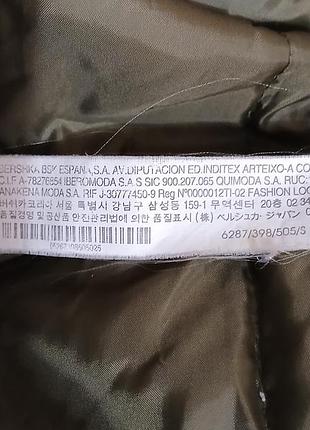 Парка bershka дівчині або підлітку 9