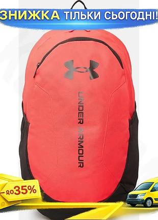 Ku рюкзак hustle lite universal fit 26,5l красный для ноутбука водостойкий рюкзак для спорта и путешес uni2l_k