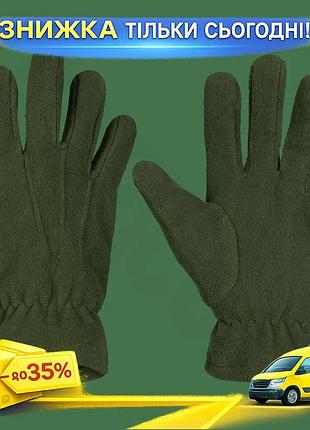 Ku рукавички camotec universal universal fit флісові оливкові для активного відпочинку та туризму утеп uni2l_k