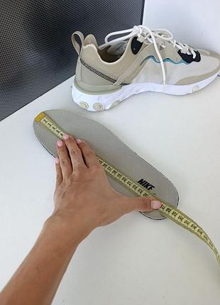 Мужские кроссовки nike react 2