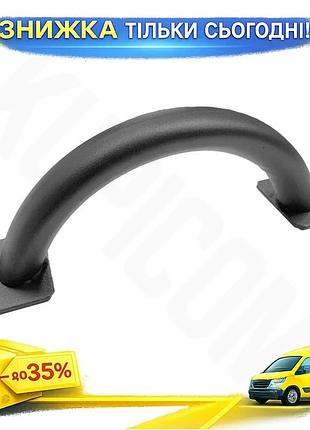 Ku ручка дверная ks-ukr universal fit дугообразная круглая для интерьера бархатная фурнитура для двере uni2l_k