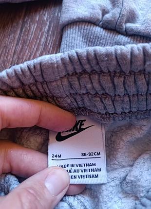 Костюм nike 4