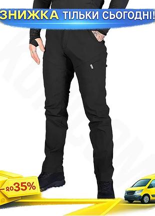 Ku брюки camotec lizard universal fit light nylon 3xl черные легкие эластичные для активного отдыха и uni2l_k