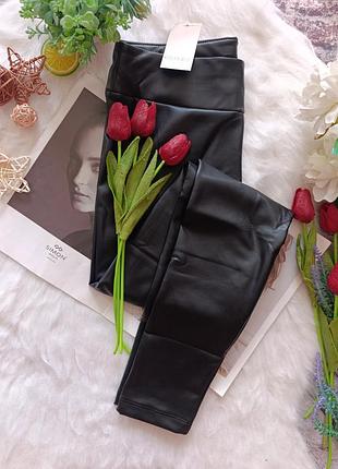 Женские утепленные кожаные лосины 🖤