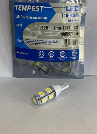 Лампа led б/ц габарит и панель приборов t10 9smd w5w 12v white tempest 4905973869