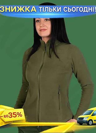 Ku флисовая кофта camotec universal fit pani meadow масло для женщин повседневная одежда активный отды uni2l_k