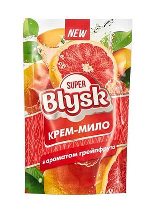 Крем-мило рідке super blysk грейпфрут дой-пак, 460мл