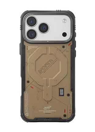 Чехол-накладка skinarma vigor (mag-charge) iphone 17 pro max (6.9") stone