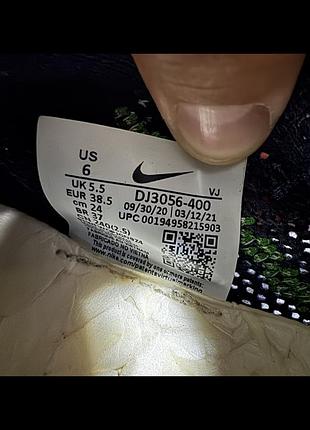Кросівки nike 38,5 розмір 6