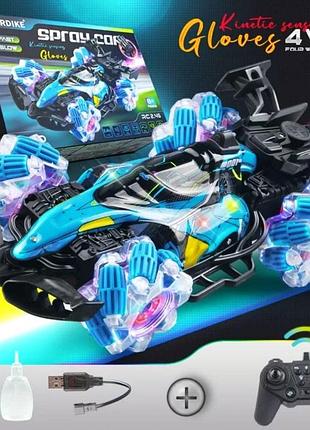 Трюкова машинка на радіокеруванні spray racer, синя