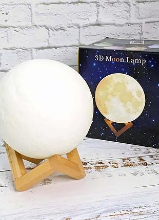 Світильник нічник місяць magic 3d moon 5