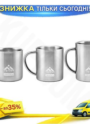 Ku термокружка туристическая terra universal fit incognita 300 мл из нержавеющей стали для чая и кофе uni2l_k