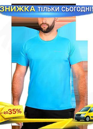 Ku футболка camotec fitpro universal fit l голубая спортивная футболка для активного отдыха и спорта о uni2l_k