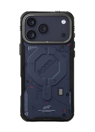 Чехол-накладка skinarma vigor (mag-charge) iphone 17 pro (6.3") blue