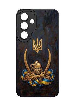 Чехол противоударный proskins для samsung s25 (рисунок #10)