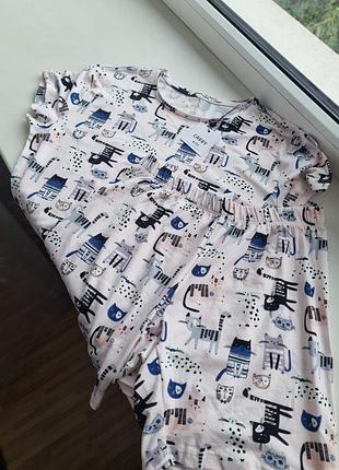 Піжама, піжама