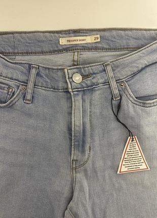 Скінні levi’s 3