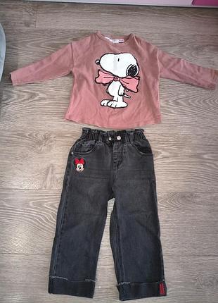 Комплект для девочки zara.