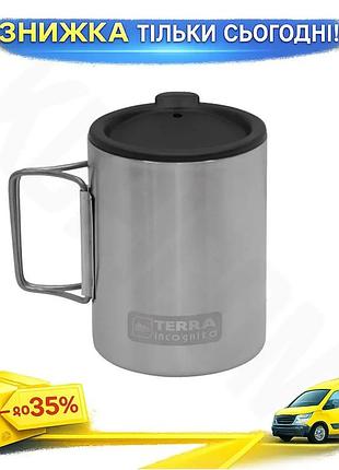 Ku термокружка с крышкой universal fit terra incognita 250 мл нержавеющая сталь туристическая для чая uni2l_k