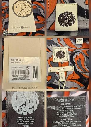 Pretty green сорочка 8