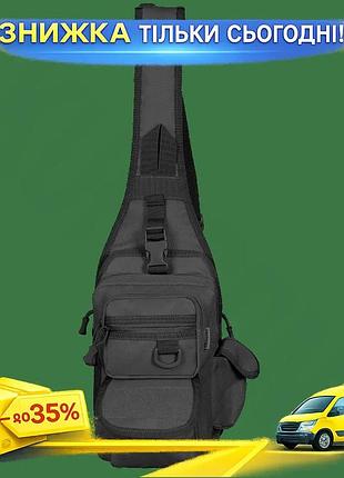 Ku сумка camotec gunner universal fit sling 2.0 черная тактическая сумка для оружия со скрытым отделен uni2l_k