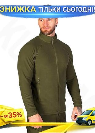Ku флисовая кофта camotec universal fit однотонное масло для активного отдыха и туризма теплая кофта uni2l_k