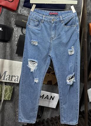 Джинси чоловічі штани avie jeans denim mom синій s