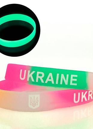 Браслет силіконовий ukraine світлонакопичувальний (1 шт)