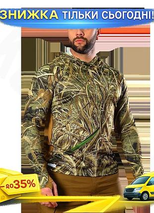 Ku лонгслів camotec chiton universal fit air hood 2xl камуфляж для активного відпочинку футболка волог uni2l_k