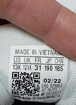 Кроссовки adidas 9