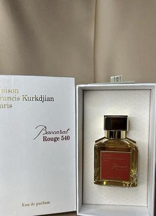 Maison francis kurkdjian baccarat rouge 540 70 мл