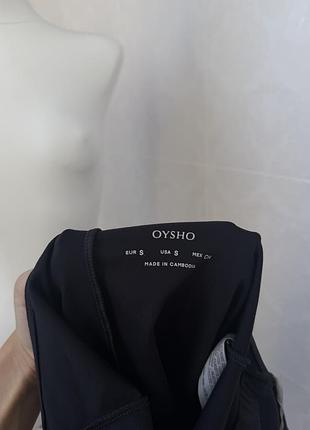 Комбінезон oysho 4