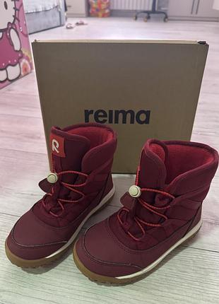Зимові сапожки reima