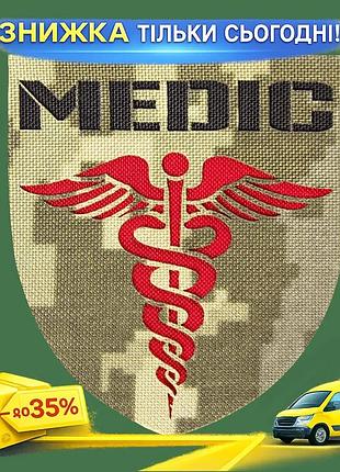 Ku шеврон на липучке universal fit camotec medic 7х8 см патч для военных медиков uni2l_k
