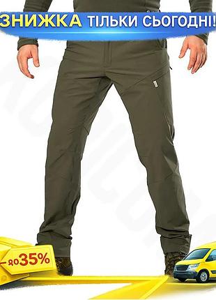 Ku брюки camotec lizard universal fit 2.0 масла легкие эластичные для активного отдыха и работы комфор uni2l_k