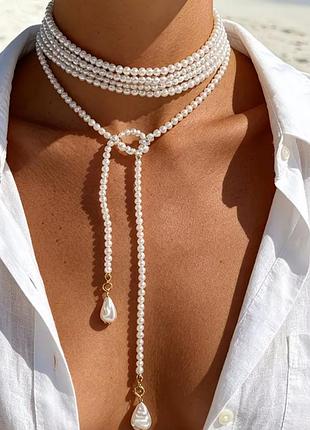 Ожерелье жемчужное , колье, чокер pearls, намисто перли