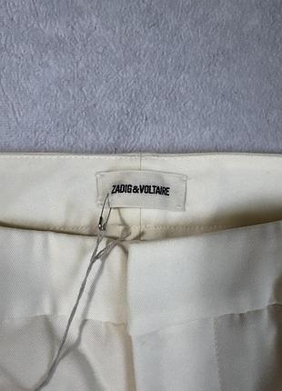 Брюки zadig & voltaire розмір с 5