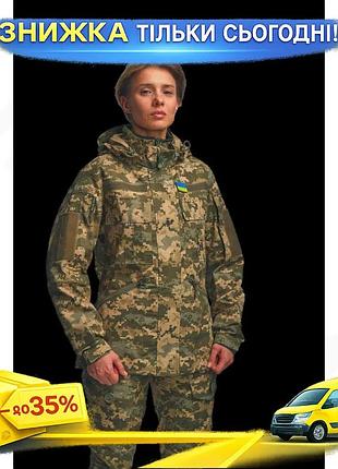 Ku женская тактическая куртка universal fit kiborg пиксель для активного отдыха военная куртка для тре uni2l_k