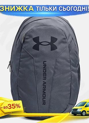 Ku рюкзак ua hustle universal fit lite 24l сірий для активного життя з водостійким покриттям і чохлом uni2l_k