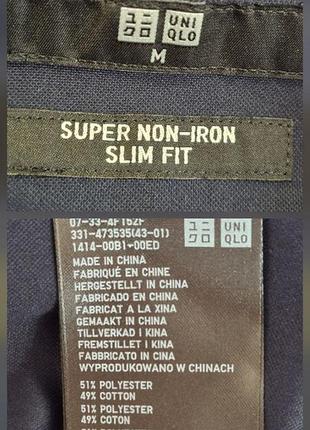 Uniqlo сорочка 6