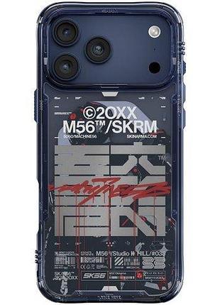 Чохол-накладка skinarma skrm x m56 (mag-charge) iphone 17 pro max (6.9") blue